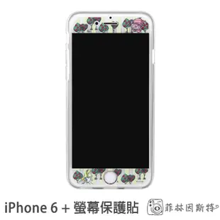 Disney 迪士尼 iPhone6 / 6S Plus 愛麗絲綠玻璃保護貼 正版授權 9H鋼化膜 菲林因斯特