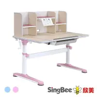 在飛比找PChome24h購物優惠-【SingBee 欣美】DIY-非凡成長U桌+120桌上書架