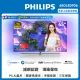 【PHILIPS 飛利浦】65吋4K 120Hz OLED安卓聯網顯示器65OLED936