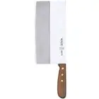 Masahiro Stainless Chinese Cleaver Kitchen Chef Knife TX-104 Japan Import
