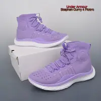 在飛比找Yahoo!奇摩拍賣優惠-新 Under Armour Curry 4 Flotro 