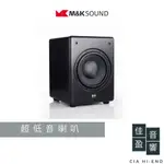 MK M&K SOUND Ｖ系列 V8 超低音喇叭｜公司貨｜佳盈音響