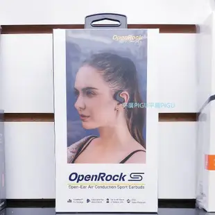 [ 平廣 現貨加購充台公司貨 OneOdio OpenRock S 黑色 白色 藍芽耳機 真無線 另售DJ有線款 PRO