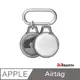 Rearth Ringke Apple Airtag 輕薄保護殼(透黑)