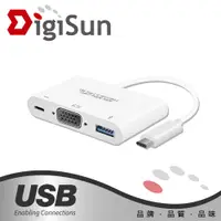 在飛比找PChome24h購物優惠-DigiSun UB325 USB Type-C to VG