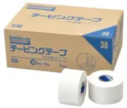 New Nichiban Battlewin Tape Non-stretchable 12 rolls 38mm x 12m C38
