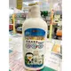 puku奶瓶清潔液800ml-南崁長青藥局