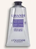 L'Occitane Lavender Hand Cream, 75ml