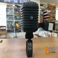 在飛比找Yahoo!奇摩拍賣優惠-[ 反拍樂器 ]SHURE 55 BLK SERIES II