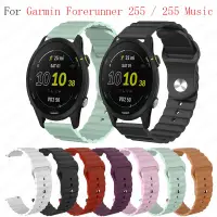 在飛比找蝦皮購物優惠-Garmin Forerunner 965 955 265 