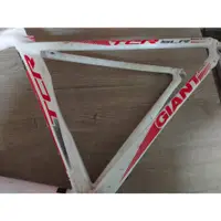 在飛比找iOPEN Mall優惠-Giant 捷安特 TCR SLR SIZE XS 一級 鋁