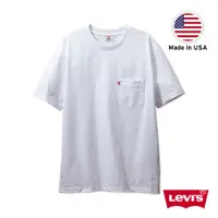 在飛比找蝦皮商城優惠-Levis MIU美國製 單口袋短袖重磅素T恤 寬鬆方正版型