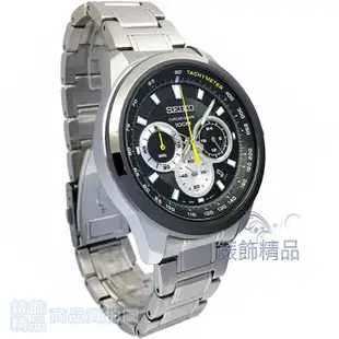 SEIKO 精工表 SSB247P1手錶 競速 黑框黑面銀圈 三眼計時 日期 鋼帶 男錶【澄緻精品】