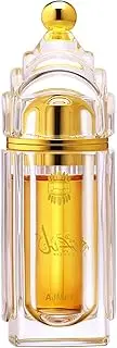 Green Velly Ajmal Kandeel Concentrated Oriental Perfume Free from Alcohol 12ml for Unisex