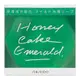 資生堂 Honecake Emerald NA 翠綠蜂蜜香皂 100g【6塊組】