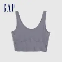 在飛比找momo購物網優惠-【GAP】女裝 彈力塑身運動背心 Gapfit系列-碳灰色(