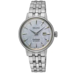 【SEIKO 精工】官方授權 PRESAGE調酒師系列 時尚 機械女腕錶 錶徑30.3mm-SK008(SRE007J1)