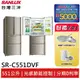 SANLUX 台灣三洋 2級直流變頻四門冰箱 SR-C551DVF(聊聊享優惠)