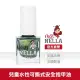 【MISS NELLA】Miss NELLA 兒童水性可撕式安全指甲油-搖滾星球 MN39(兒童指甲油)