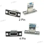 2PIN 4PIN TYPE-C USB JACK 3.1 TYPE-C TYPE C 母頭連接器插孔充電端口安裝插座固