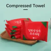 Disposable Compressed Bath Towel Travel Portable Towel CR
