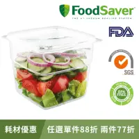 在飛比找momo購物網優惠-【美國FoodSaver】真空密鮮盒1入(大-1.8L)