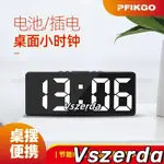 【VSZERDA】簡約LED時鐘高清數字鐘臥室床頭鐘韓版時尚時鐘溫度日期顯示