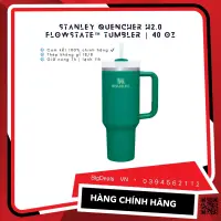 在飛比找蝦皮購物優惠-Stanley QUENCHER H2.0 Lowstate