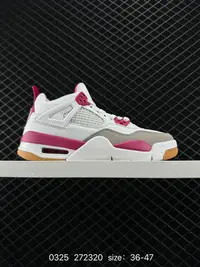 在飛比找Yahoo!奇摩拍賣優惠-合集   Air Jordan 4 Retro AJ4 喬丹