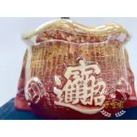 在飛比找蝦皮購物優惠-【尋寶家】陶瓷 台灣 MIT 鶯歌 陶瓷手工 製作 大聚寶盆