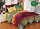 Rainbow Tree Queen/King/Super Size Bed Duvet/Doona/Quilt Cover Set New M114