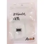 ASUS ROG PHONE ZS600KL 聽筒 (Z01QD)