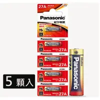 在飛比找momo購物網優惠-【Panasonic 國際牌】12V鹼性電池 LR27A/A