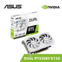 在飛比找蝦皮商城優惠-ASUS 華碩 DUAL RTX 3060 O12G WHI