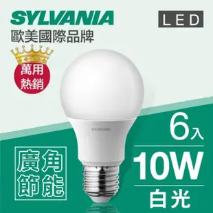 【SYLVANIA 喜萬年】LED 10W廣角節能燈泡-白光6500K(6入組)