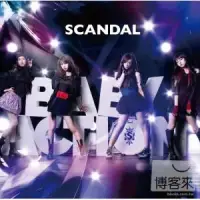 在飛比找博客來優惠-Scandal / BABY ACTION