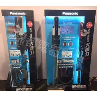 在飛比找蝦皮購物優惠-【即時議價】＊Panasonic 國際 日本原裝無線手持吸塵