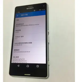 SONY Xperia Z3 Compact D5833 LTE 4G 2070萬
