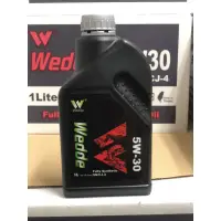 在飛比找蝦皮購物優惠-wedde 威德機油 5w30 SN/CJ4 1L汽柴共用 