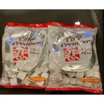 <168ALL>大顆10G   戀戀奶球 / COFFEE-CREAMER  (1包50顆)