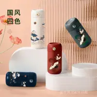 在飛比找蝦皮購物優惠-【現貨 優品】物生物搖搖熱暖手寶保溫杯 暖手杯 搖搖杯 迷你