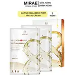 米拉麵膜 😍正品 😍 EX 8 MINUTES ACCELERATE SKIN REGENERATION - 膠原蛋白