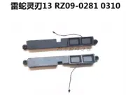 Original for Razer Blade Stealth RZ09-0281 RZ09-0310 SPEAKER R+L