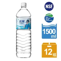 在飛比找momo購物網優惠-【金車】波爾天然水1500mlx12入/箱