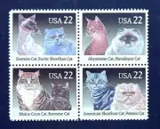 1988 Block 2375a Mint MNH US Stamps! Cats Persian Himalayan Maine Coon! CV $4.65
