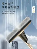 擦玻璃神器家用擦玻璃刮雙面清洗窗外刮水器高層清潔工具刮擦窗器