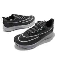 在飛比找蝦皮購物優惠-Nike Zoom Fly 4 男鞋 慢跑鞋 黑白紫 CT2