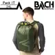BACH Pack IT 24 防水背包袋289934 香蔥綠