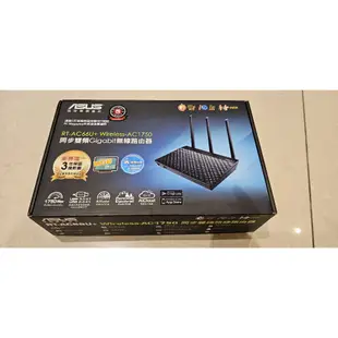 華碩 ASUS RT-AC66U+ 無線雙頻路由器