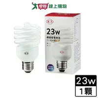 在飛比找蝦皮商城優惠-旭光23W螺旋省電燈泡-晝光/黃光【愛買】